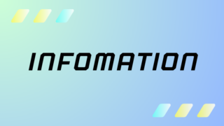 JAWS-UG 金沢の勉強会に登壇しました